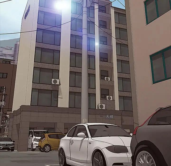 网红吴妍智第 3 话P131