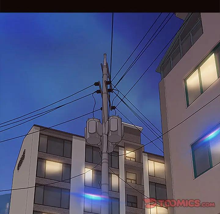 网红吴妍智第 4 话P98