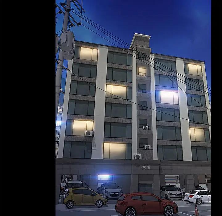 网红吴妍智第 4 话P115