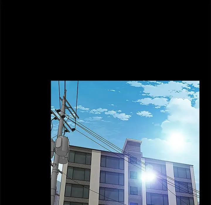 网红吴妍智第 4 话P133