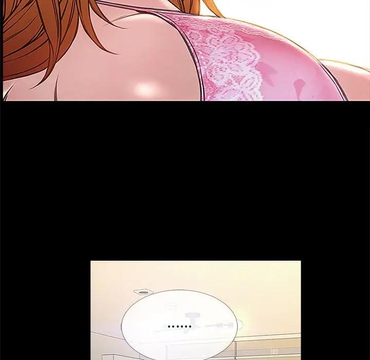 网红吴妍智第 4 话P130