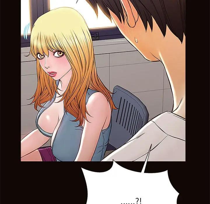 网红吴妍智第 4 话P91