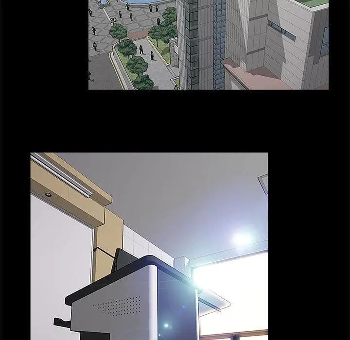 网红吴妍智第 4 话P45