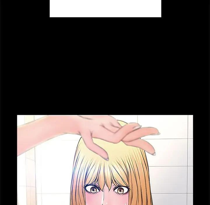 网红吴妍智第 4 话P67