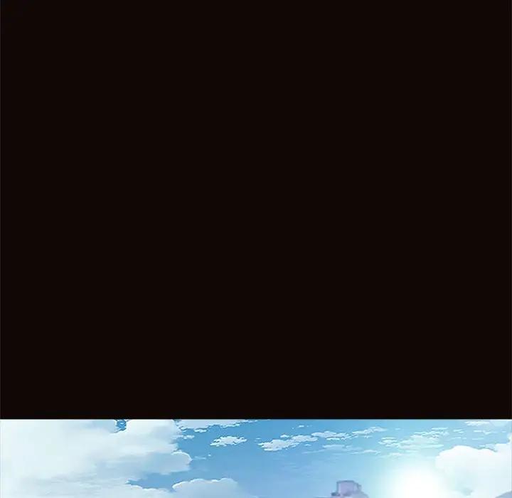 网红吴妍智第 4 话P12