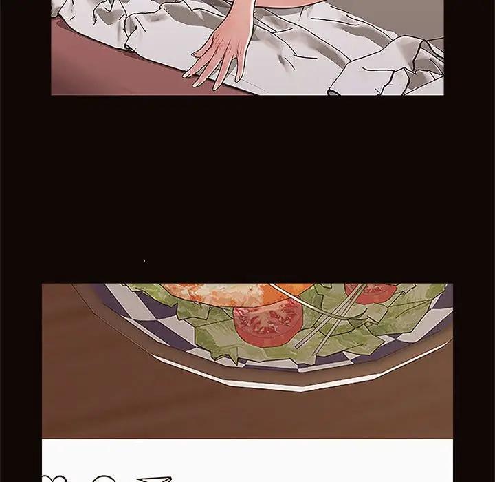 网红吴妍智第 4 话P16