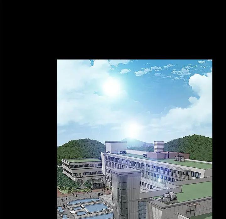 网红吴妍智第 4 话P44