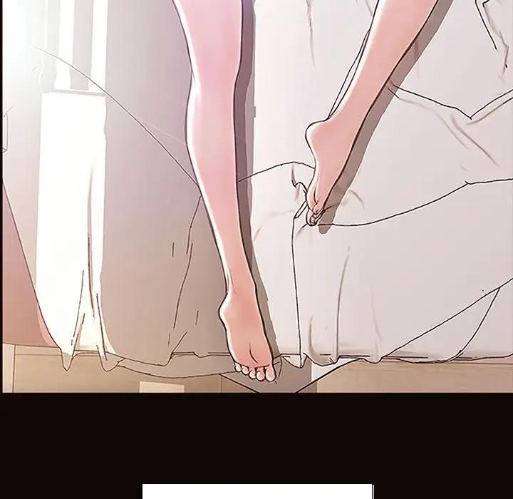 网红吴妍智第 4 话P9