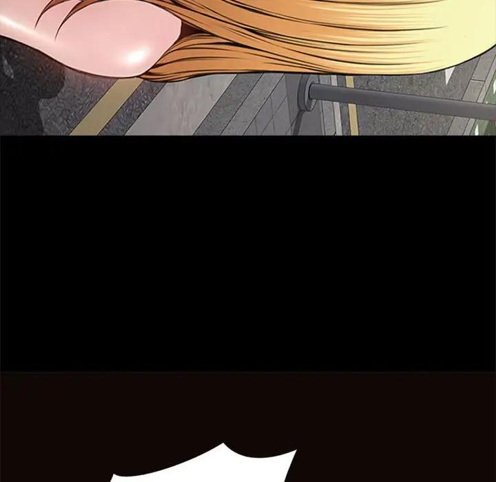 网红吴妍智第 5 话P72