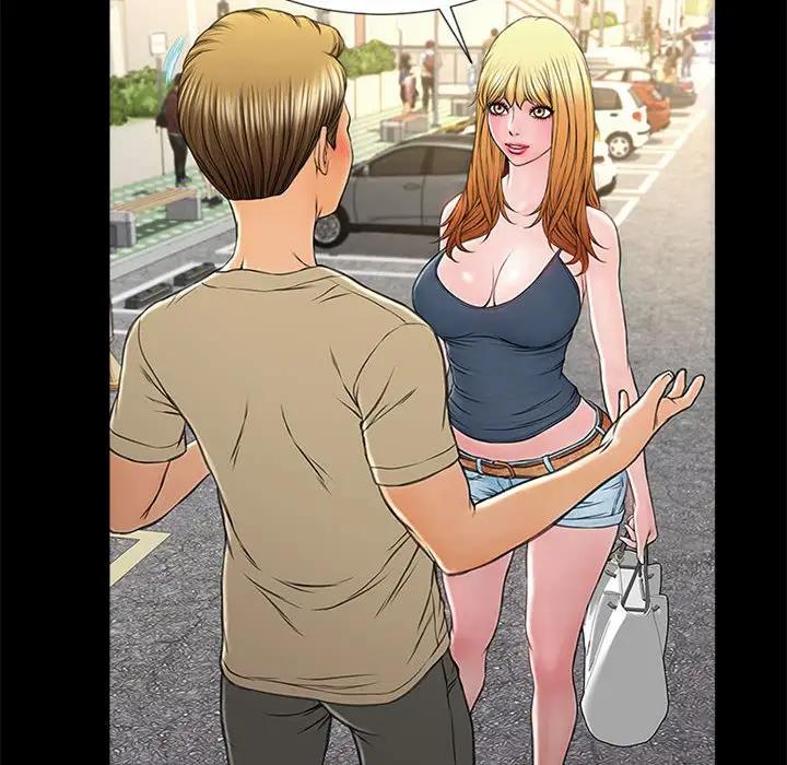 网红吴妍智第 5 话P62