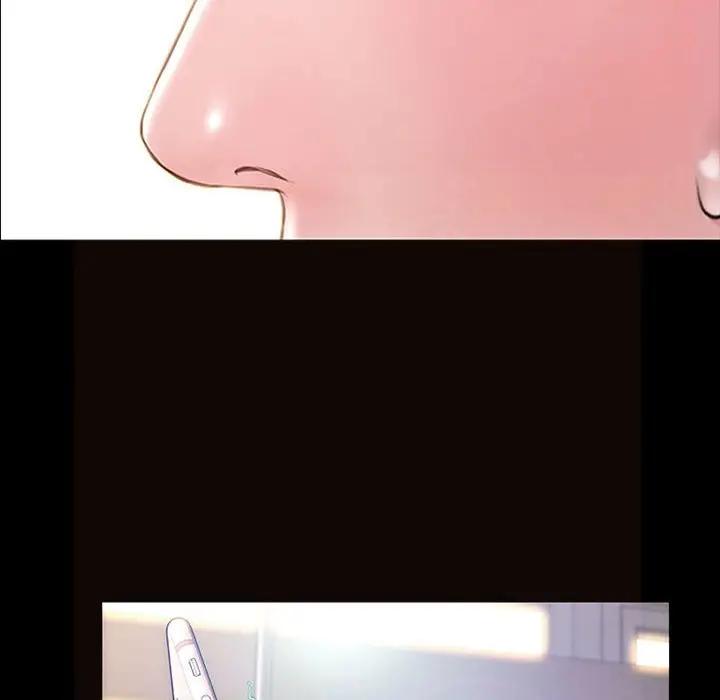 网红吴妍智第 5 话P16