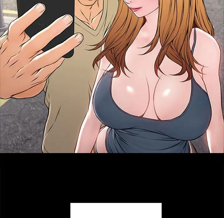 网红吴妍智第 5 话P66