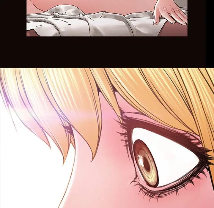 网红吴妍智第 5 话P15