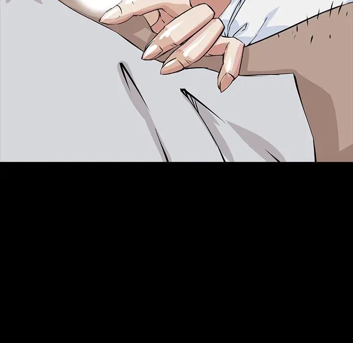 家族的遗产第 2 话P163