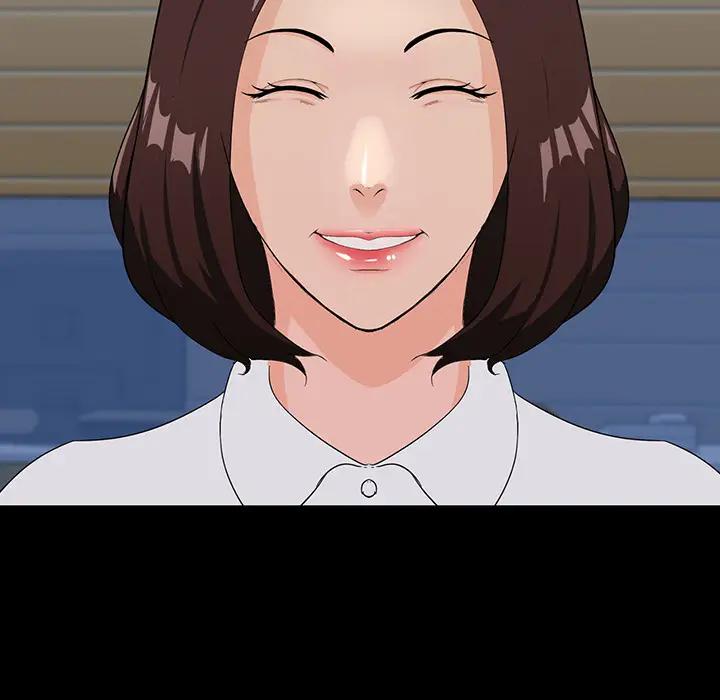 家族的遗产第 2 话P109