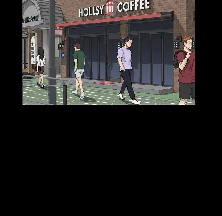 家族的遗产第 2 话P104