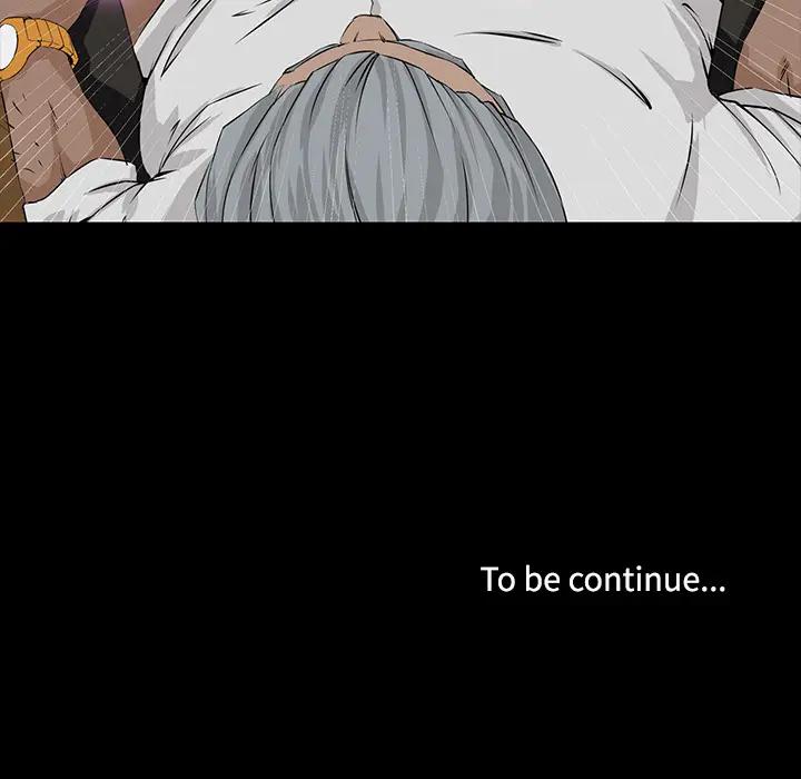 家族的遗产第 2 话P166