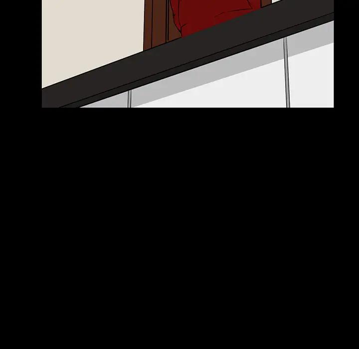 家族的遗产第 2 话P145