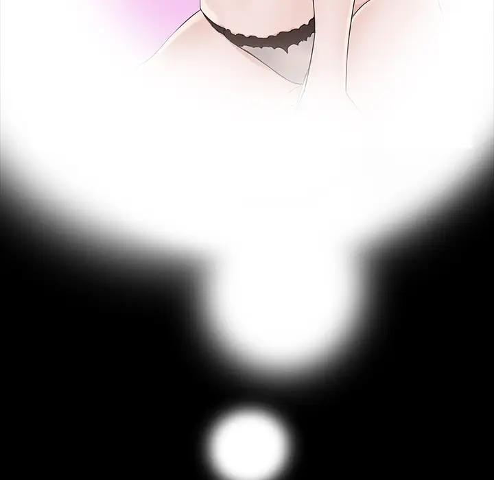 家族的遗产第 2 话P27