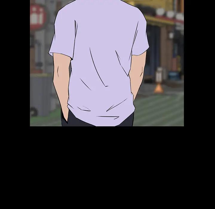 家族的遗产第 2 话P124