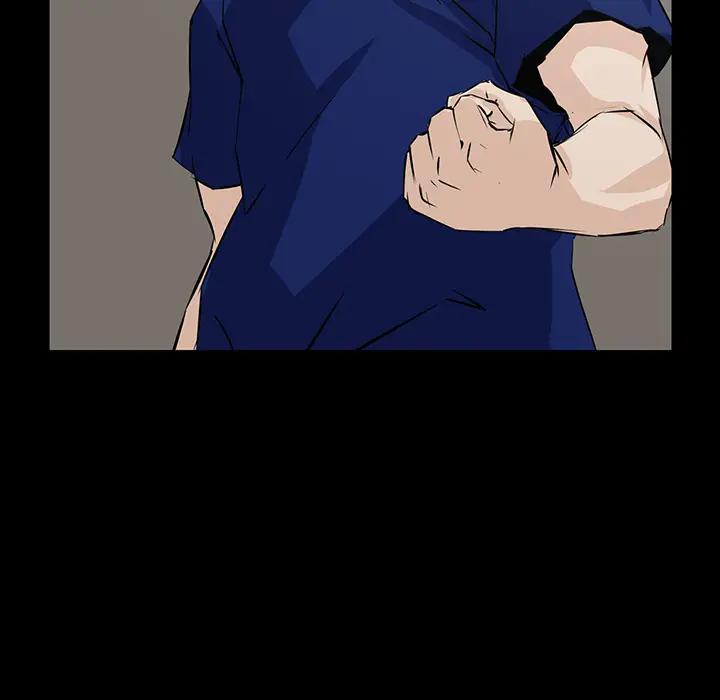 家族的遗产第 2 话P132