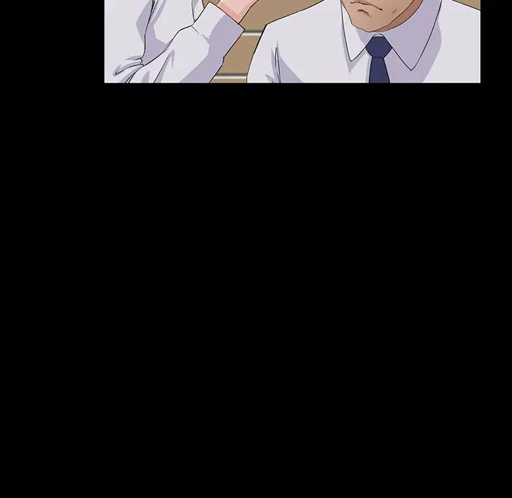 家族的遗产第 2 话P118