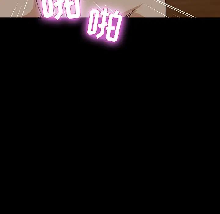 家族的遗产第 3 话P80