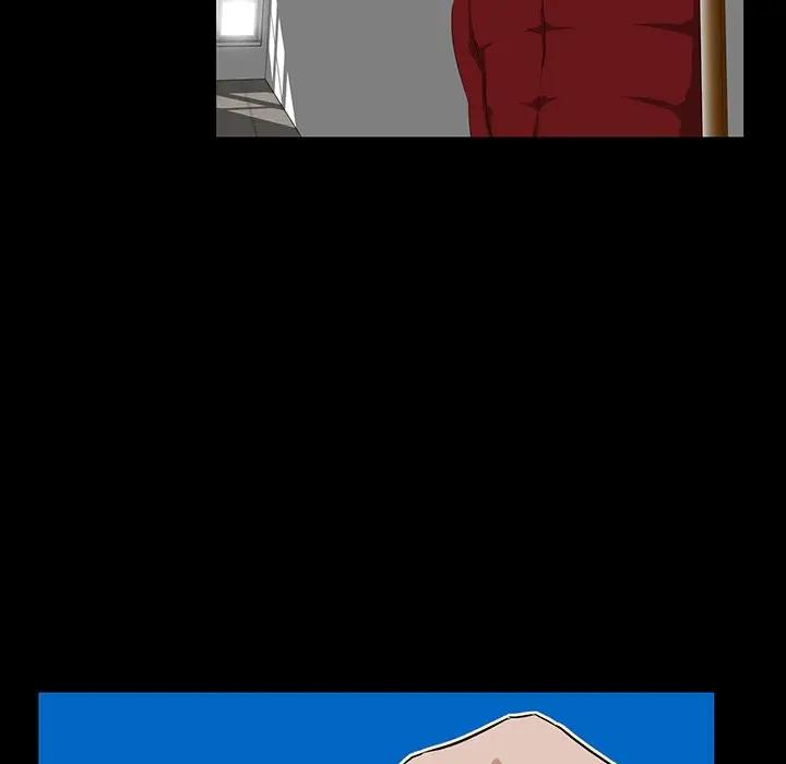 家族的遗产第 3 话P136