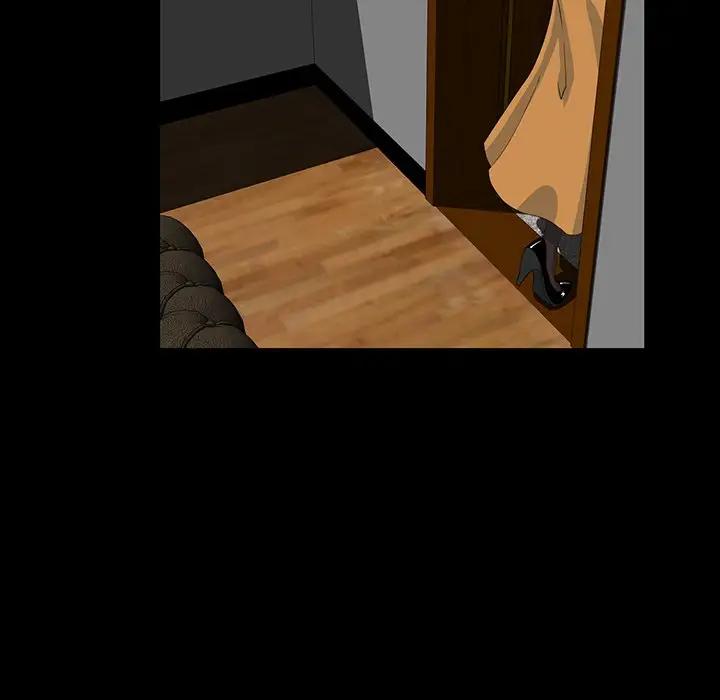 家族的遗产第 3 话P133