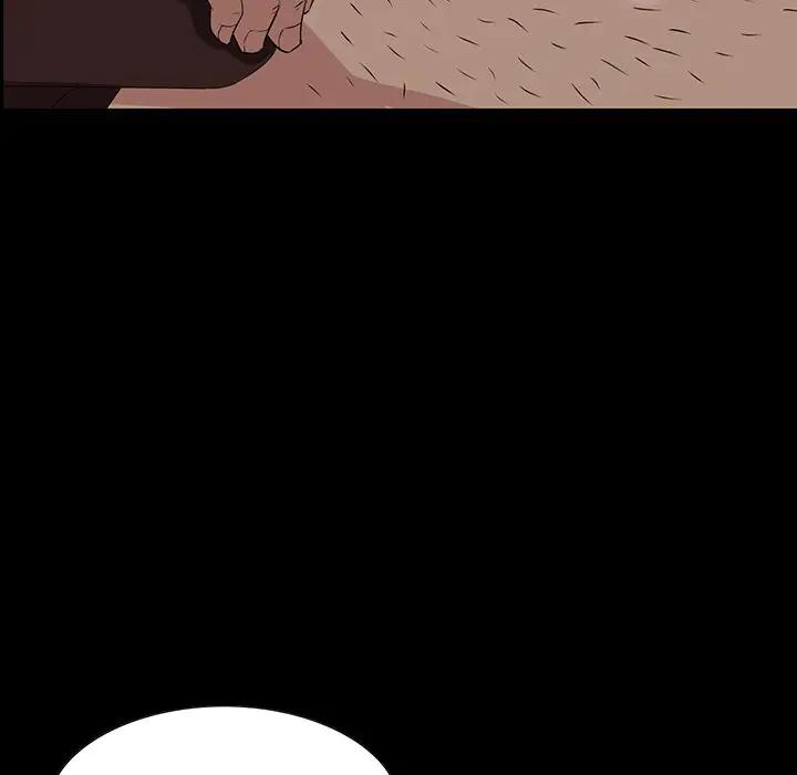 家族的遗产第 3 话P11