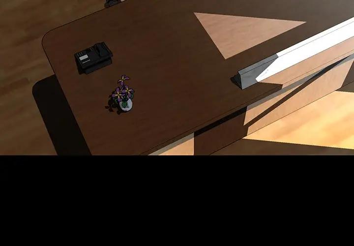 家族的遗产第 3 话P4