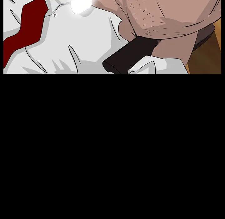 家族的遗产第 3 话P29