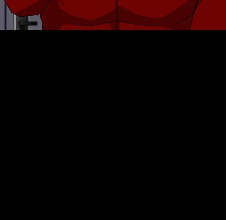 家族的遗产第 4 话P20