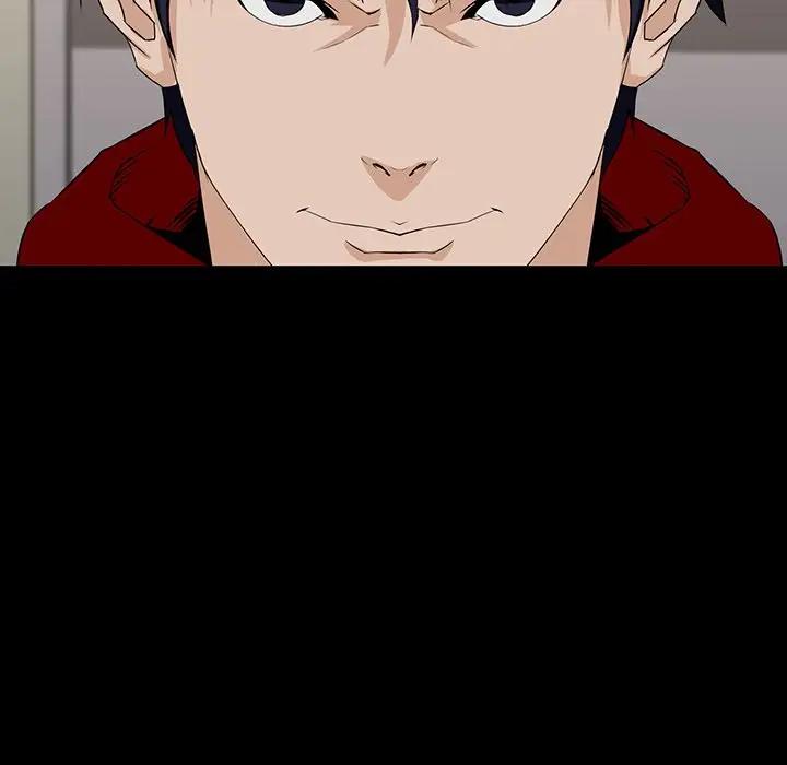 家族的遗产第 4 话P113