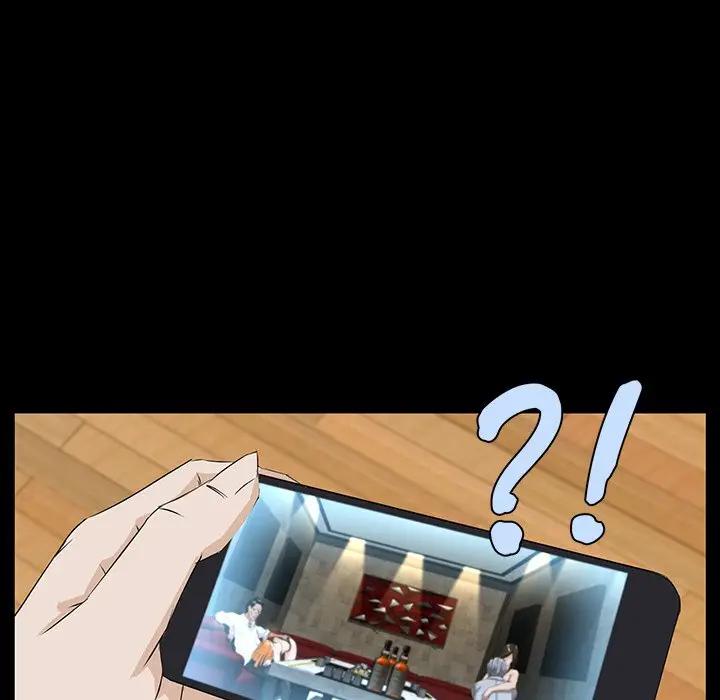 家族的遗产第 4 话P32