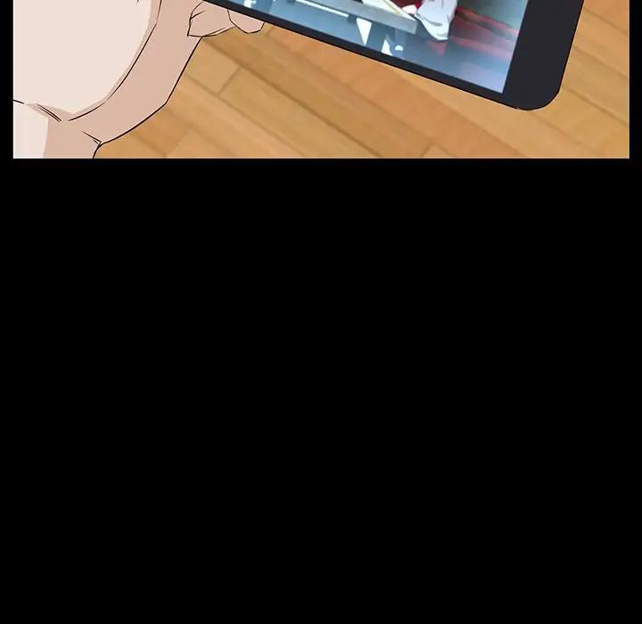 家族的遗产第 4 话P33