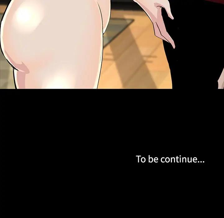 家族的遗产第 4 话P141