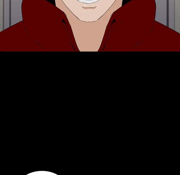 家族的遗产第 4 话P123