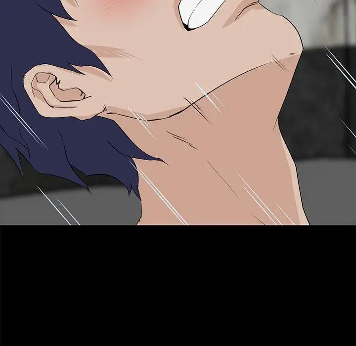 家族的遗产第 5 话P23