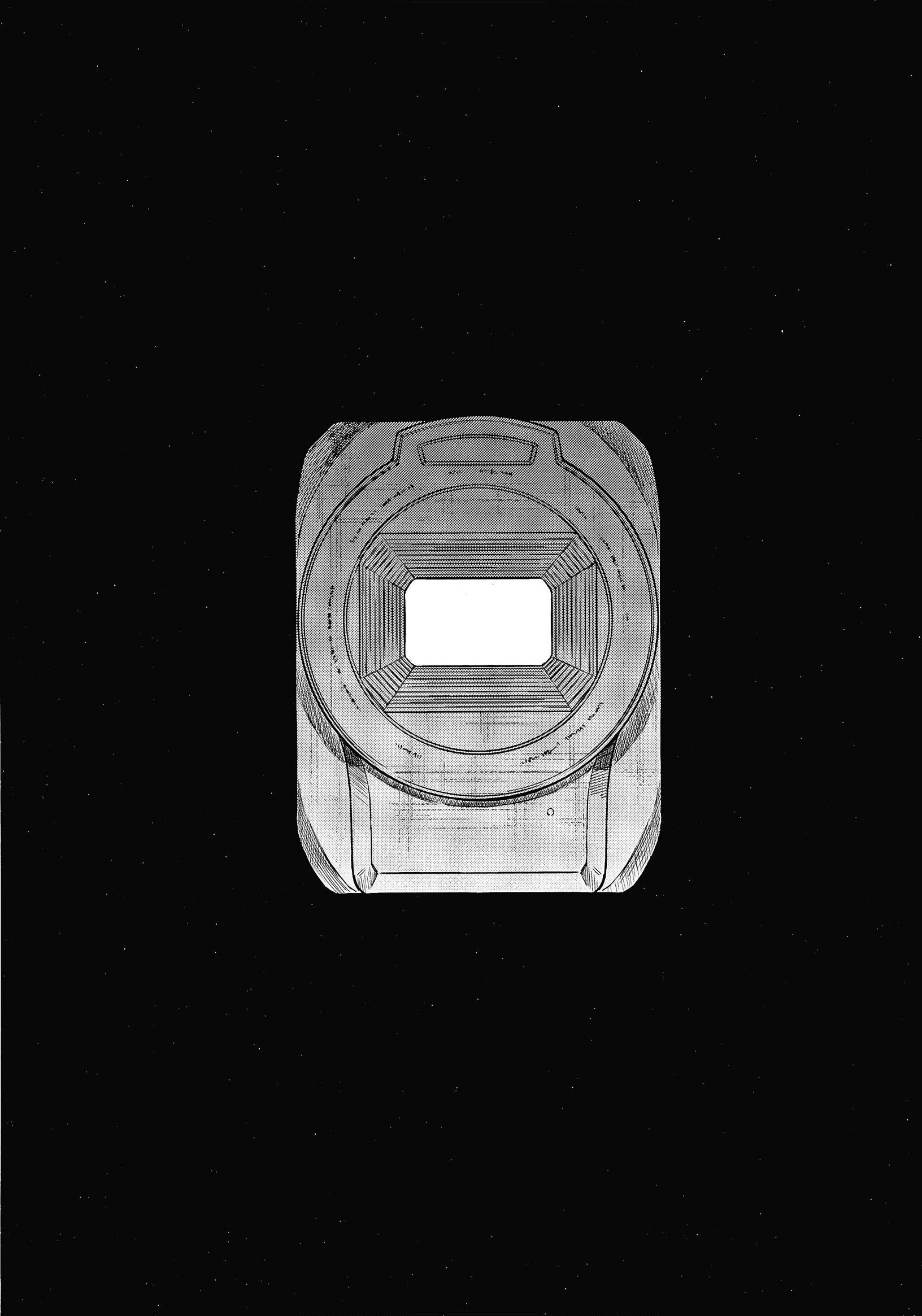 DOLLS 纯肉体关系第1話P3