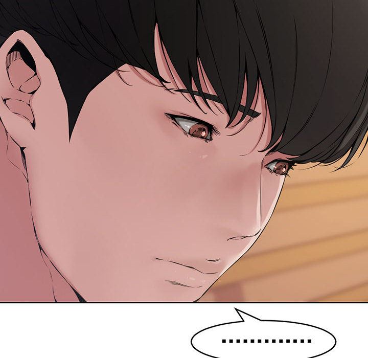 新婚夫妇新婚夫妇：第1话P32