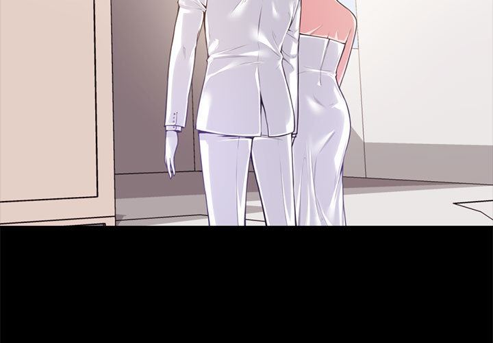 新婚夫妇新婚夫妇：第1话P3