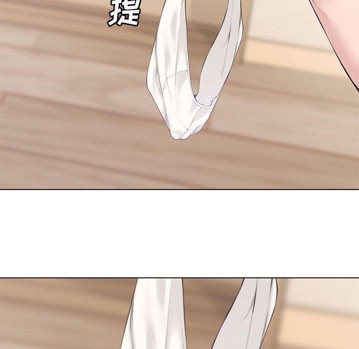 新婚夫妇新婚夫妇：第2话P57