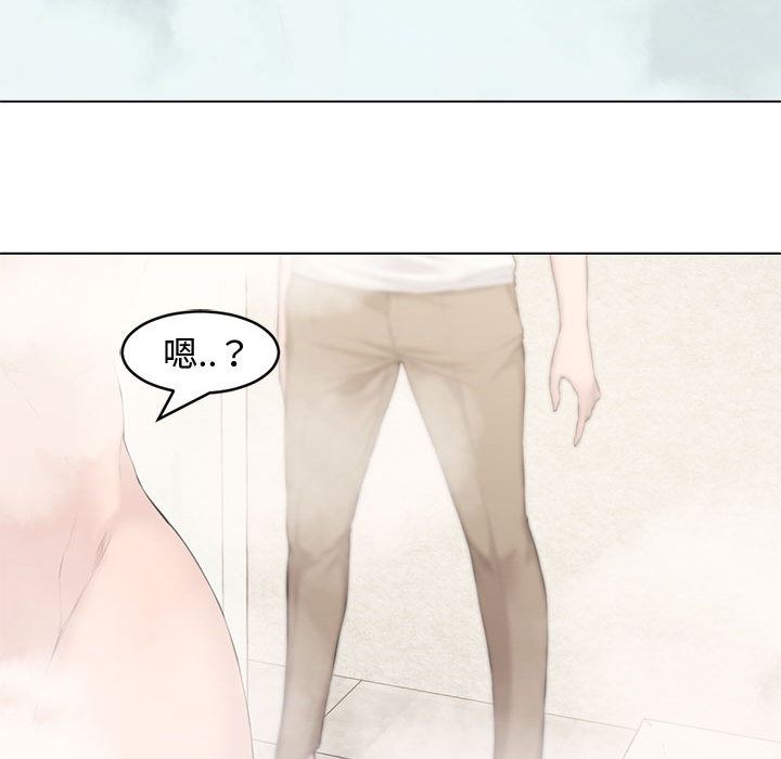 新婚夫妇新婚夫妇：第2话P64