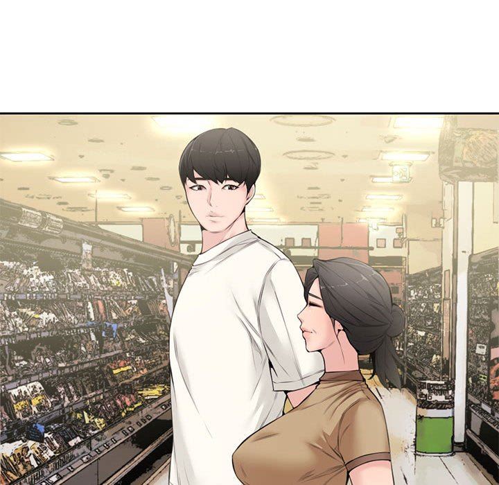 新婚夫妇新婚夫妇：第5话P86