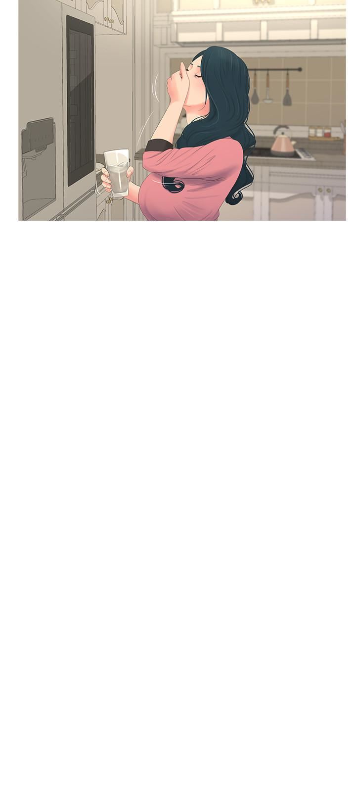 亲家四姐妹第5话-放蕩的哥哥和嫂嫂P20