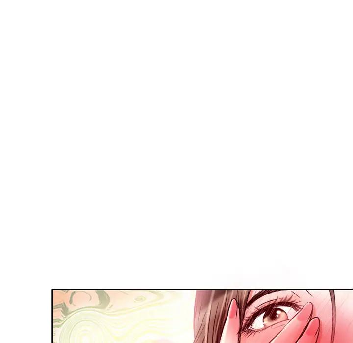 命中注定爱上你第 2 话P97