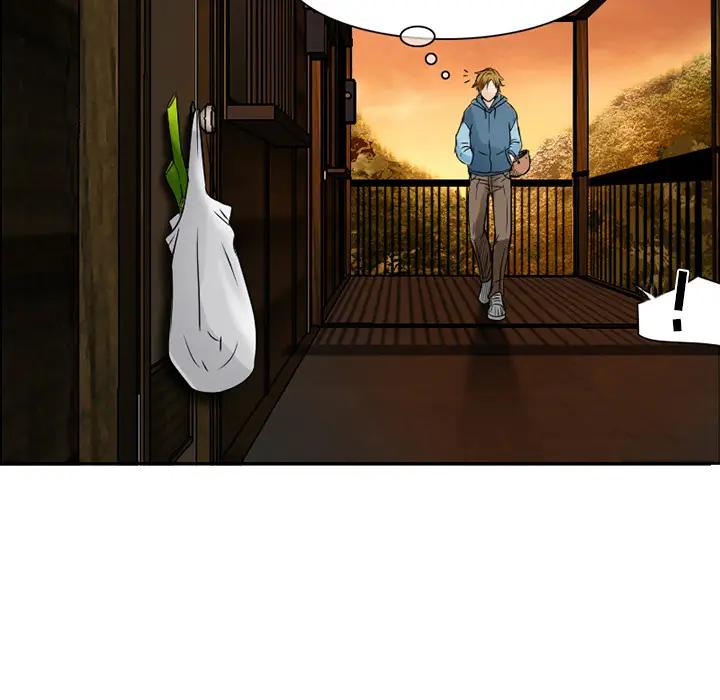 命中注定爱上你第 2 话P17