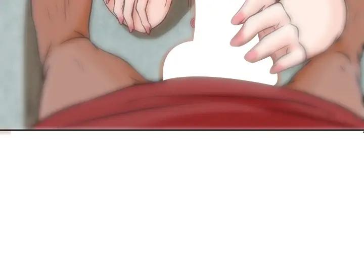 命中注定爱上你第 2 话P4