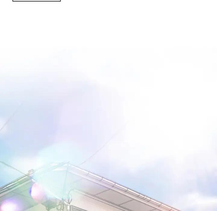 命中注定爱上你第 2 话P104